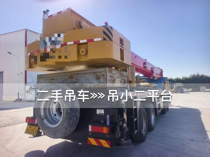 吊小二